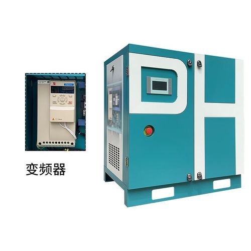 惠州空压机厂家直销7.5/10至37/50工频螺杆式空气压缩机